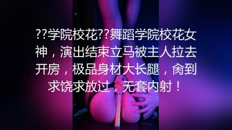 【最强❤️乱伦鬼父】海角老淫✿ 萝莉女儿的生活记录 父女间的独特叫醒方式 粗屌夜侵闺女鲜嫩小穴 太享受了肏疼女儿