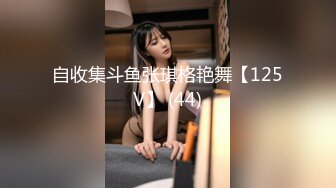 【91CM-183】房客的妻子 #杨思敏