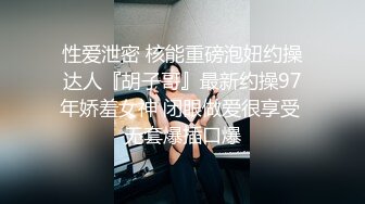 去越南半套店偷拍 妹子長的不錯 連續打了10幾分鐘才出來