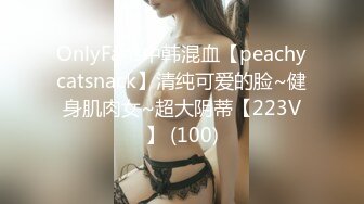 8/30最新 极品美腿小骚货跪在马桶上爆操开档丝袜无毛内射VIP1196