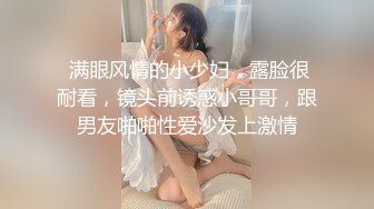 【新片速遞 】眼镜胖妞约炮操粉 爱笑开朗的妹子 这一集比较精彩 最后颜射 听听她说了多少次操我 