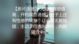  巨乳美少妇，经常出去玩要约到1000个男人 滴蜡卖力交 大屁股无套骑乘喜欢谈性经历