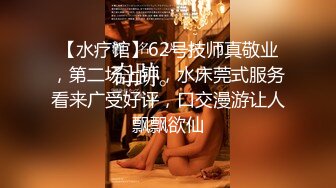 爆乳女友午夜求操精瘦男友 无套插入BB 多姿势爆操 女上骑乘抓巨乳使劲顶操 想射嘴里 国语对白 高清720P版