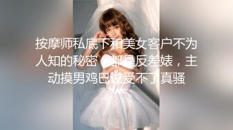 后入03年小母狗