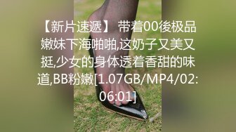 高颜值苗条白虎妹子道具自慰 张开双腿按摩器震动逼逼呻吟娇喘 很是诱惑喜欢不要错过!