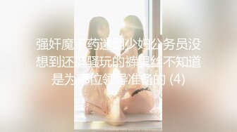 2024年快手福利 广东37岁人妻【大屯姑娘】姐姐爱健身，这个大白屁股绝了，啪啪粉穴水多！