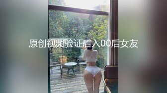 【新片速遞】  冒充假经济人忽悠漂亮学妹脱光了看看身材怎么样