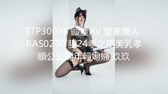 (蘿莉社)(lls-142)(20230309)出差老公偷襲回家撞到老婆在自慰 不得好好餵飽才行-半雪