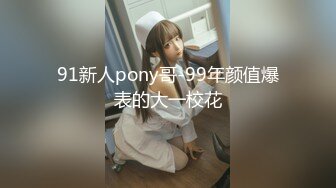 火辣身材美乳无毛肥穴小姐姐厨房自慰，开档黑丝坐在台子上扣穴