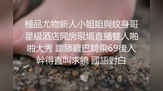 韓國美乳正妹被男友壓頭口交影片流出