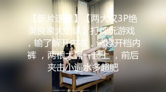 ⚫️⚫️重磅9月福利，万人求购，推特反差婊，顶级绿帽骚妻【嫂子爱露出】一女战多男，群P