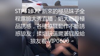 STP24525 星空无限传媒XK8112回家的诱惑EP7兄弟感情好女人一起搞-蔷薇