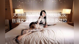 kcf9.com-Onlyfans 极品白虎网红小姐姐NANA 2024-02-19 SM调教系列