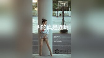 成都妹子的观音坐莲