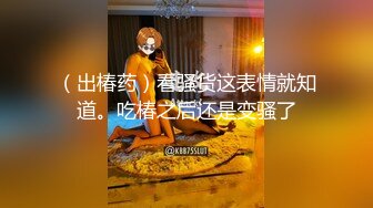 国产麻豆AV 爱豆 MAD008 西域舞女 异域风情 莫潇潇