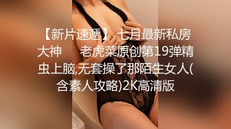 (蜜桃傳媒)(pmup-002)(20231119)毒角show健身房做愛流出