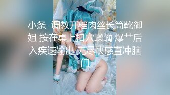 OnlyFan 小糖果