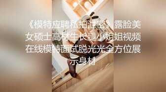   商务酒店针孔TP搞销售的小伙与单位强势女主管少妇开房偸情大奶大屁股呻吟声很大高潮尖叫