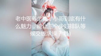 扣扣傳媒 91Fans FSOG047 在朋友家幹他的粉嫩女友 口罩醬