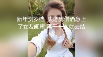 纯欲系美少女！近期下海自慰！开档白色丝袜，床上假屌骑坐深插