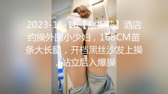 【小辣椒】你被逮捕了~要喂饱我哦~各种姿势狂草调教~