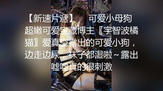 豪乳女神_【帕丽丝】_诱惑粉装骚媚欠操_爆乳乱颤_无毛粉穴