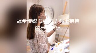 【极品女神推荐】火爆高颜值网红美女【抖娘利世】定制新作《红色诱惑》情趣内衣露毛豪乳