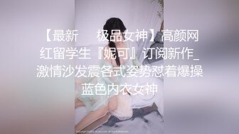 小嫩穴后入自己动