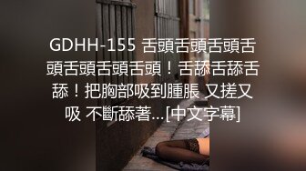 女神级短发连衣白裙小姐姐 风情真赞白皙肉体