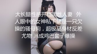 双马尾jk白丝口交高反差啊