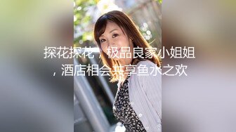 黑客破解家庭网络摄像头偷拍❤️纹身小哥暑假