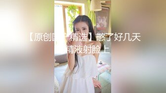 大像传媒之巨乳檳榔西施-何安汝