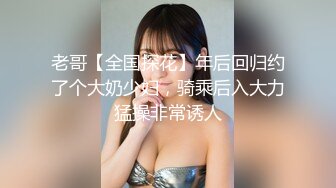 经典原档！几年前的那个公关女郎醉酒被客人揩油集锦，贵真实 (2)