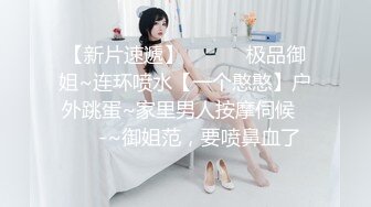 人妻寝盗られ物語 若菜奈央