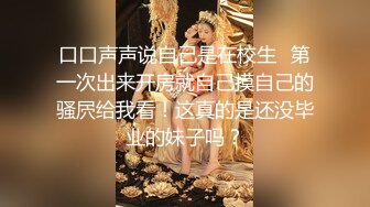 【唯美猎奇】上海第四爱情侣「MeiMei」OF调教私拍 训练男朋友成为真正的母狗奴隶【第一弹】 (2)