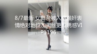 猫爪影响 MSD-189 绿帽奴献妻同事性瘾老婆潮喷泄欲