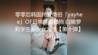 ❤️lexi_poy❤️一位高颜值欧美网红私处看起来很干净做了隆胸手术大方展示自己的术后伤口恢复情况内容玩法很多视觉效果满分 (1)