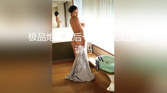  女仆装新人甜美小姐姐单腿黑丝不穿内裤，近距离特写掰穴给你看，翘起屁股揉搓菊花