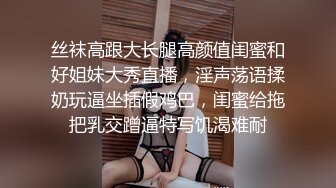 ✨麻豆传媒旗下女优「苏畅」OF性爱教程&amp;大尺度生活私拍&amp;AV拍摄花絮 清纯白虎反差小淫女