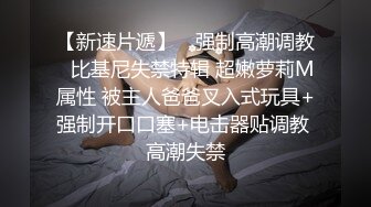 《母子乱伦》详细记录问题少年屡次挑战妈妈的底线到最后妈妈半推半就的顺从了的全过程