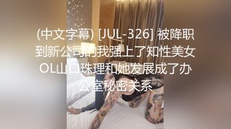 蜜臀瑜伽教练背后足交