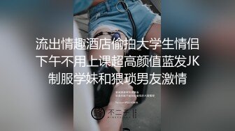 原创长沙周末干95年女友