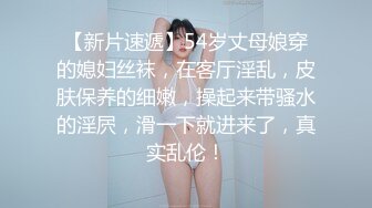 STP25932 02年高颜值活泼美女，大姨妈还没走完就秀，小舌头舔着假屌，振动棒磨蹭粉穴，浪叫呻吟一脸淫荡