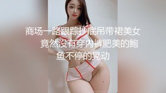 情欲大嫂下药勾引小叔子·❤️· 缺钱的大嫂让小叔子