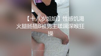 廁所裡的花子小姐VS屈強退魔師 4