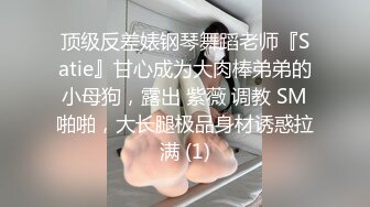 评选多人大片第四集来了，福利放松。