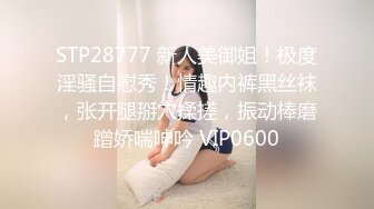 【小秘书】年底极品多又来了一个大美女，王祖贤和杨幂的结合体，一点儿都不见外，脱得那叫一个顺畅直接