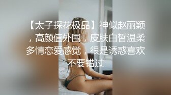 STP29992 清纯美少女刚下海！JK装卡哇伊！难得大尺寸秀，翘起美臀拨开丁字裤，一线天超肥美穴 VIP0600