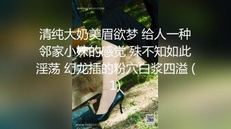 福建骚妻李丽背着老公偷情，多次自拍手机遗失外泄