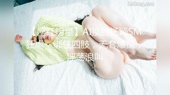 喝下春药后和同事共住一屋